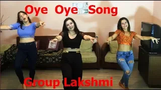 Gazar Ne Kiya Hai Ishara (Oye oye) Song / Movie Tridev / Rehearsal / Dance group Lakshmi