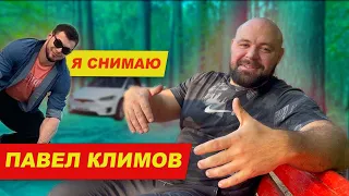 Большое интервью: Рамазан Шихгасанов и Павел Климов в эксклюзивном разговоре! /// True Lifting