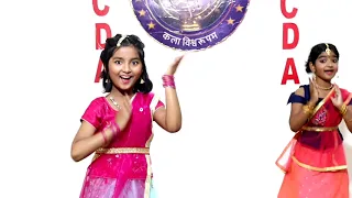 Meethe Ras se bhariyo re |Radha rani lage | Easy Choreography for kids |