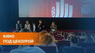 В Петербурге сорван кинофестиваль "Артдокфест"