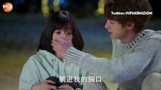 [SUB ESPAÑOL] Meteor Garden 2018 Ep. 7-8 cut Hua Ze Lei besa a Shan Cai y Dao Ming Si se enoja