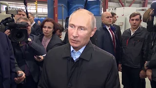 Путин в Челябинске поговорил с рабочими о защите Земли от метеоритов