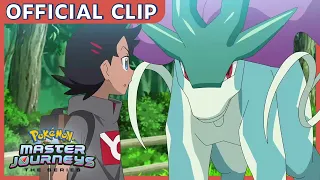 Goh and Suicune! | Pokémon Master Journeys: The Series | Official Clip