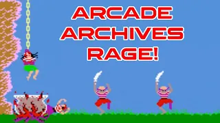 Mike Matei Rage Compilation - Arcade Archives (Switch)