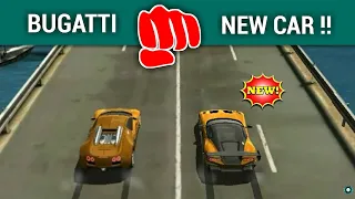 Traffic Racer - New Car vs. Bugatti Veyron || Top Speed Battle || Official Gameplay