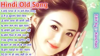 🌹🌹कोई पत्थर से ना मारे मेरे दीवाने को 🌹🌹Sadabhahar_gane_Bollywood  Hindi_Songs_jukebox_mp4,