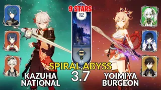 New 3.7 Spiral Abyss│Kazuha National & Yoimiya Burgeon |Floor 12 - 9 Stars| Genshin Impact