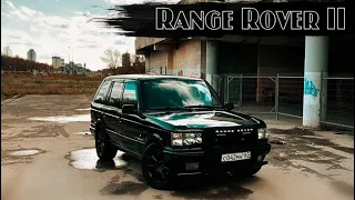 Купи Продай Серия №7 Range Rover 2 Пегас