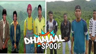 Dhamaal comedy | Dhamaal movie