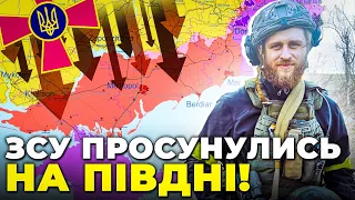 ⚡️ПІДЛІСНИЙ: плани рф на півдні провалилась, кримські зрадники прокинулись, по виплатах ЗСУ є нюанс