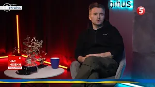 ⚡Стеження за командою Bihus.Info здійснила СБУ — Денис Бігус