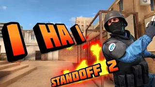 СЫГРАЛ ДУЭЛЬ ПРОТИВ АГРО ШКОЛЬНИКА❤️‍🔥| STANDOFF 2😎