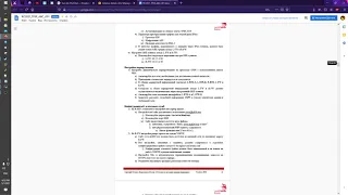 AWS + Demo Exam Task - Openconnect server на базе Ubuntu 20.04