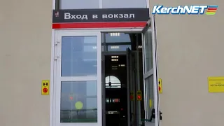На ж/д станции "Керчь-Южная" пускают только на один перрон