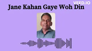 Jane Kahan Gaye Woh Din | Ajay Morajkar | Cover Song | Mera Naam Joker | Mukesh
