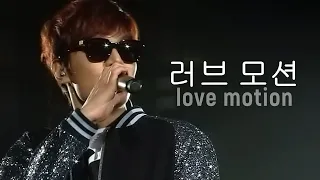 이민호 Lee Min Ho - 러브모션 Love Motion / Live In Seoul