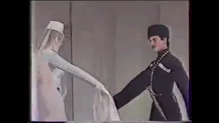 Осетинский танец-приглашение ХОНГА КАФТ: ГАНТ "Алан" 1987 г. Хаджисмела Варзиева