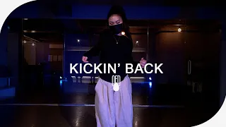 Mila J - Kickin' Back l KAME (Choreography)