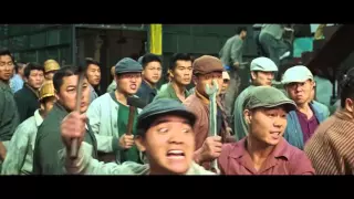 Ip Man 3 Official Teaser Trailer #1 2015