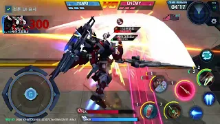 Bandai Namco Gundam Supreme Battle