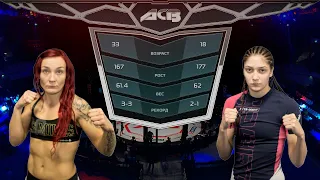 Ева Сиисконен vs. Заира Дышекова | Eeva Siiskonen vs. Zaira Dishekova | ACB 24