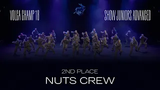 Volga Champ 18 | Show Juniors Advanced | 2nd place | Nuts Crew