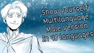 Frozen II || Show yourself (One-Line Multilanguage) - Male Version (In 48 languages)