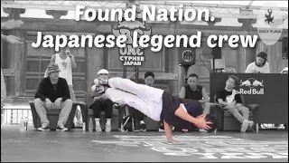 Best of Found Nation crew. Japan's best, Asia's best or the world's best crew? Decade of Dopeness 33