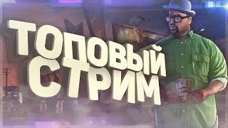 Advance RP | Играем, развиваемся в армейке.