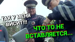 ИДПС УСТРОИЛИ ЦИРК НА ДОРОГЕ!!! СМЕХ, ДА И ТОЛЬКО)))