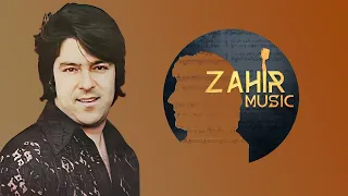 Ahmad Zahir احمد ظاهر - Zeba Negaaram زیبا نگارم