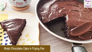 Easy 15-Minute CHOCOLATE CAKE in FRYING PAN! No Bake, No Steam!