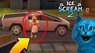 🍦 НОВЫЙ ФУРГОН МОРОЖЕНЩИКА Tesla Cybertruck ICE SCREAM Episode 2 ОБНОВЛЕНИЕ ДЕЛАЮ КОНЦОВКУ