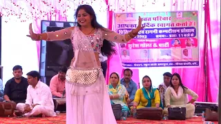 इस लड़की ने किया ऐसा डांस पब्लिक झूम उठी || sonu sekhawati new dance