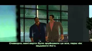 GTA Vice City: Місія 54 - Автосалон [1080p]