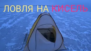 СУПЕР ПРИКОРМКА на плотву и леща!!! О ней вы точно не знали.