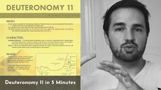 Deuteronomy 11 Summary: 5 Minute Bible Study