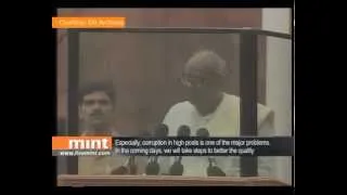 H.D. Deve Gowda | PM of India's second coalition government (United Front)