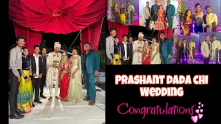 Prashant Dada chi wedding 🥰♥️🥳🤘🏻🤘🏻 full enjoy 🕺😃😍 @PrashantNaktiOfficial