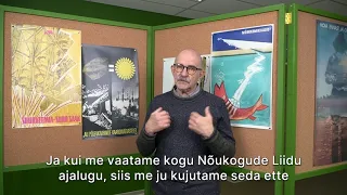 Absurdikool 4. tund: David Vseviov - Põlevkivi industrialiseerimise plakat