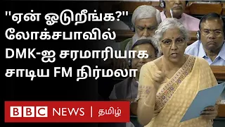 எங்களை Hindi, Sanskrit படிக்கவிடல; Madurai AIIMS Delay Reason TN Govt தான் -  Nirmala Sitharaman