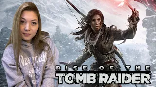 Rise of the Tomb Raider ♦ Лара Крофт в Сибири ♦ Прохождение на русском ♦ ФИНАЛ