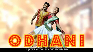 ODHANI - Dance Video | Made In China | Rajkummar Rao | Mouni Roy | Sujata's Nrityalaya Choreography