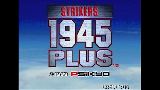 Neo Geo MVS - Strikers 1945 Plus