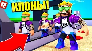 МОЯ ЮТУБ БАЗА! | Roblox