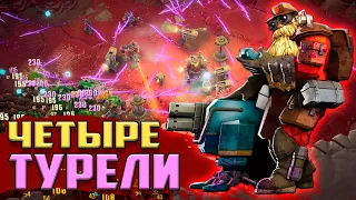 Лучший Билд на турелях Инженер соляные ямы! Deep Rock Galactic Survivor  экшен-рогалик