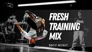 Bboy Mixtape 2023 🎧 Best Practice Mix 🎧 Bboy Music