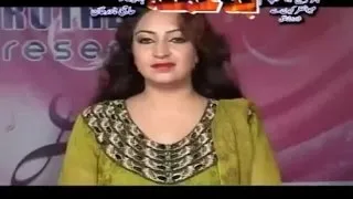 Shahid Khan, Afsha Zebi, Hamayoon Khan - BADAMALA song Chi Za Shum Badamala