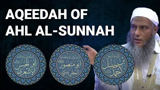 Aqeedah of Ahl al Sunnah: Ashari, Maturidi, Hanbali | Shaykh Mohammad Hasan al-Dido