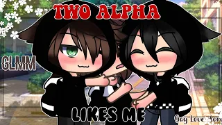 || Two Alpha likes me GLMM || Gacha Life Mini Movie || Gay Love Story || GLMM gay || Gay GLMM